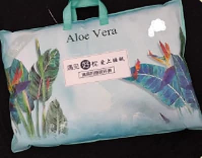 Aloe Vera qovimasiz yostiq — Yostiqlar