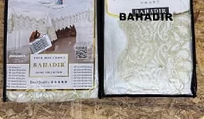 Bahadir 1905 dasturxon — Dasturxonlar