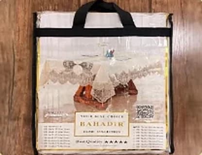 Bahadir 2305 dasturxon — Dasturxonlar