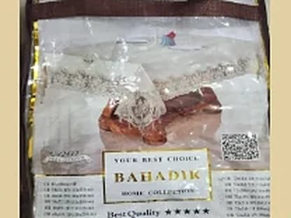Bahadir 2412 dasturxon — Dasturxonlar