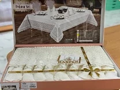 Haspen Pelinsu set — Dasturxonlar
